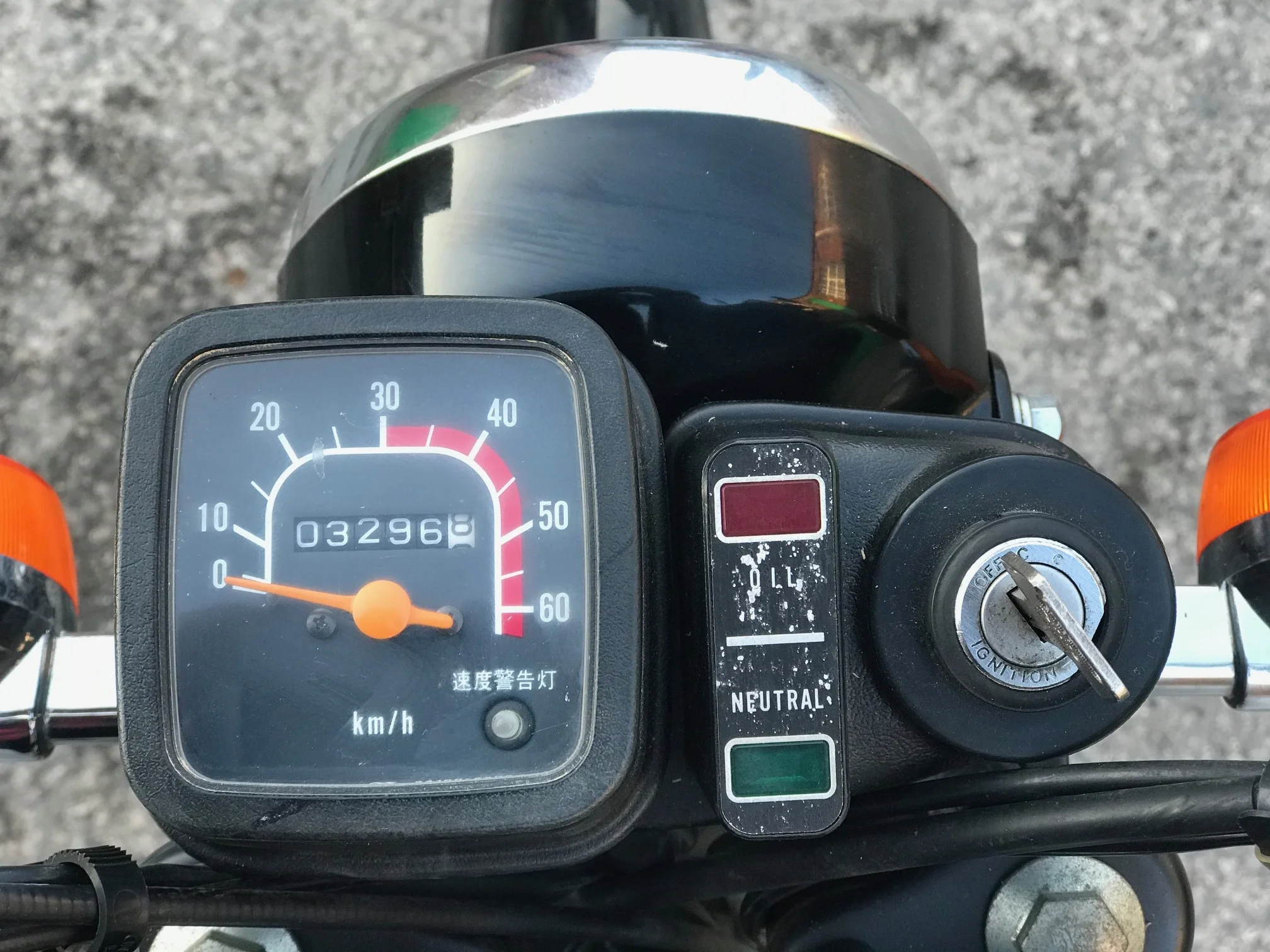 1995 Suzuki K50 Ref: 5345 £1,550 — Seven Seas Motors